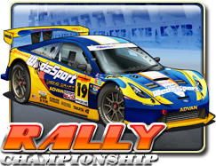 Rally Championship - Judikiss8