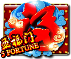 5 Fortune - Judikiss8