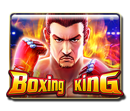 Boxing King - Judikiss8