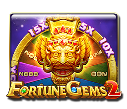 Fortune Gems 2 - Judikiss8