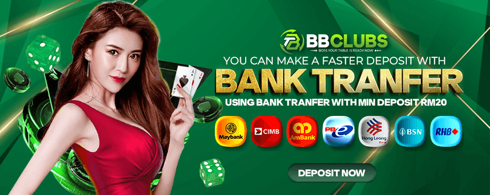 BBClubs - Payment - Judikiss8