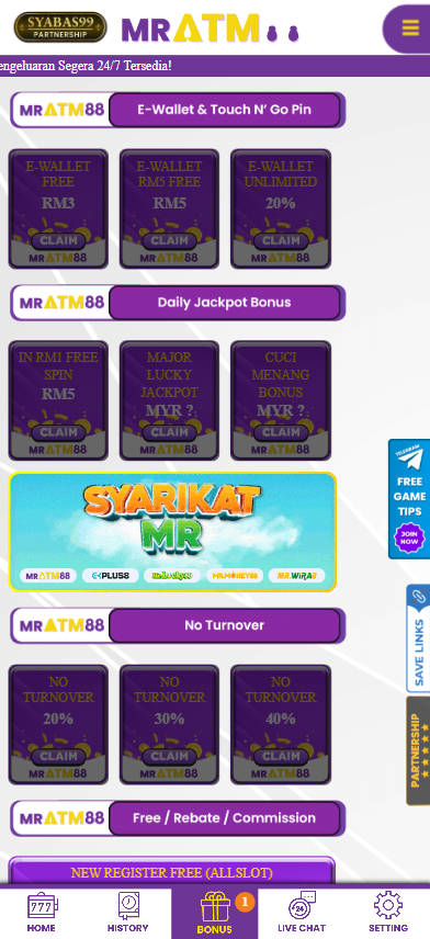 MrAtm88 - Promotion - Judikiss8