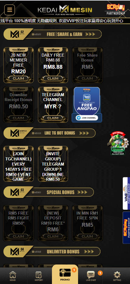 KedaiMesin - Promotion - Judikiss8