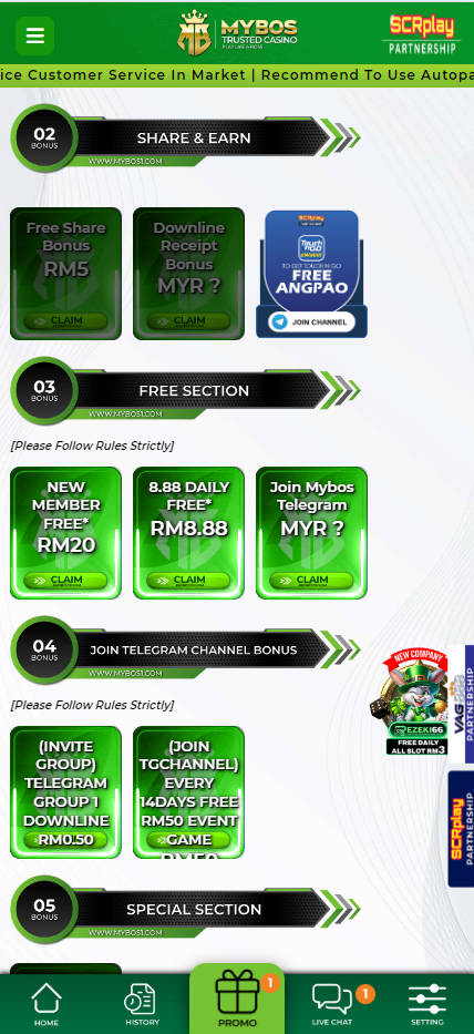 MyBos - Promotion - Judikiss8