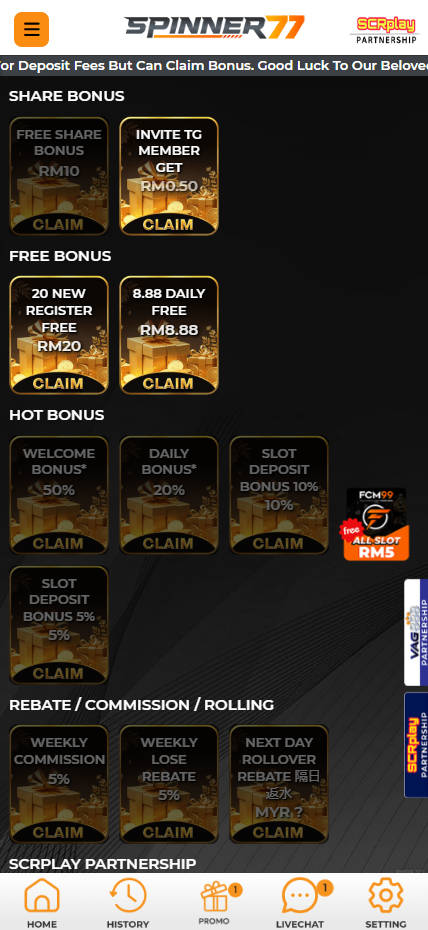 SPINNER77 - Promotion - Judikiss8
