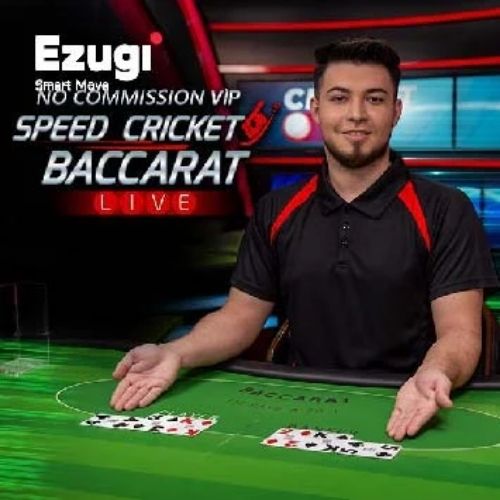 Speed Cricket Baccarat - Logo - judikiss8