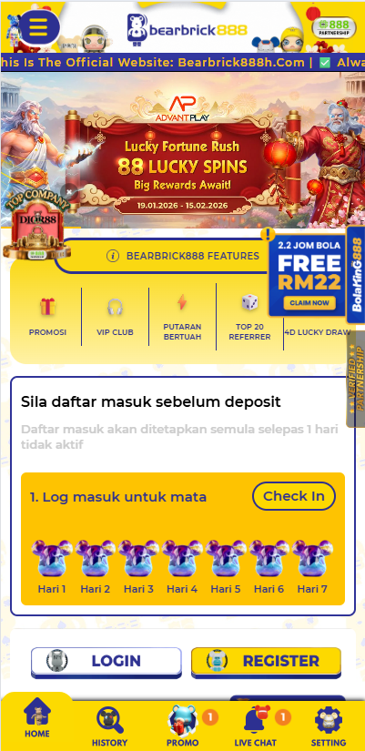 Bearbrick888 - Homepage - judikiss8