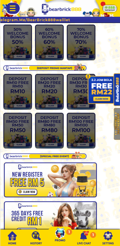 Bearbrick888 - Promotion - judikiss8